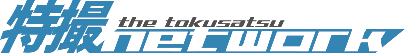 Tokusatsu Network