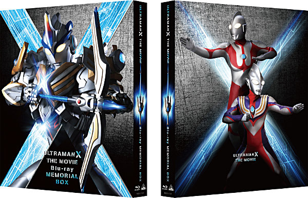 Ultraman X Movie Home Release Details - The Tokusatsu Network