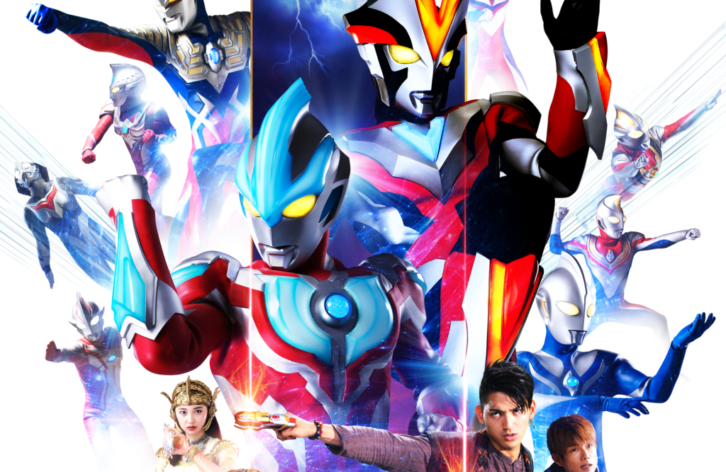 English-Dubbed Ultraman X and Ginga S Movies Coming to US Theaters 2017