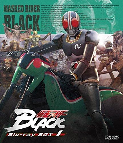 Kamen Rider Black – Blu-Ray Box 1 Set Jacket Cover Revealed – The