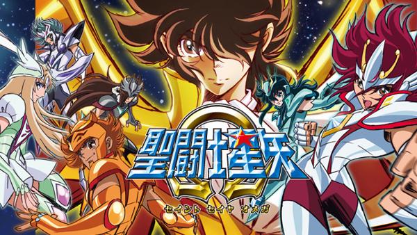 Henshin! Anime: Saint Seiya Omega: Year 1 – The Tokusatsu Network