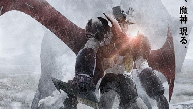 Mazinger Z: Infinity' Will Be Getting A Limited Theatrical Release In The  U.S. This February
