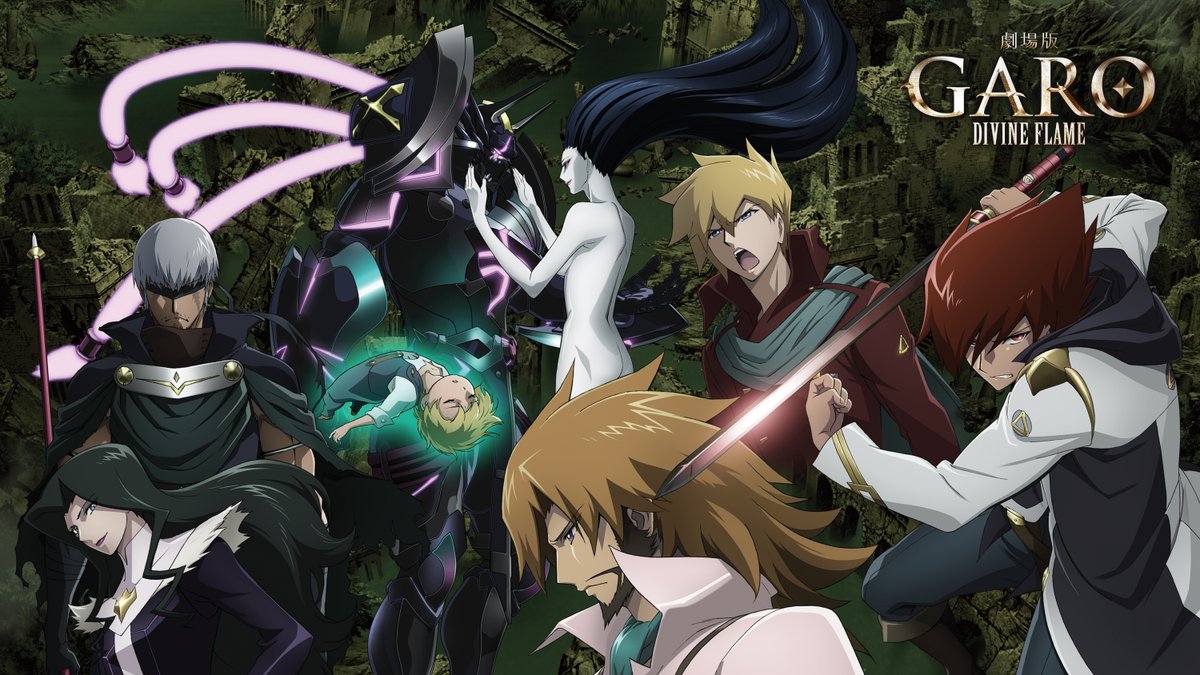 Funimation Announces Garo: Divine Flame On Blu-Ray/DVD – The