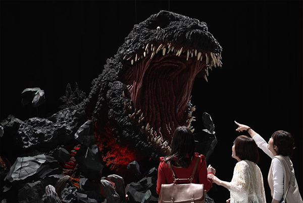Godzilla Experience Coming To Osaka – The Tokusatsu Network