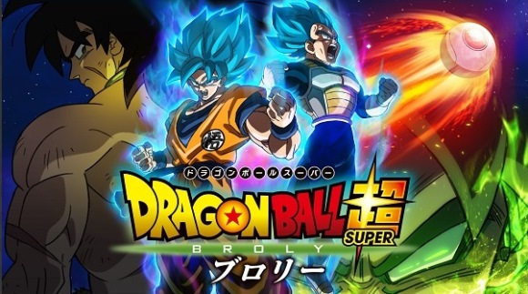Dragon Ball Super Broly Has 7m Opening Night The Tokusatsu Network