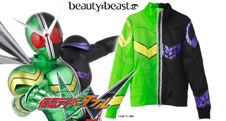 beauty:beast ロングダブルライダースジャケット Bandai Fashion Releases Kamen Rider W x beauty: beast