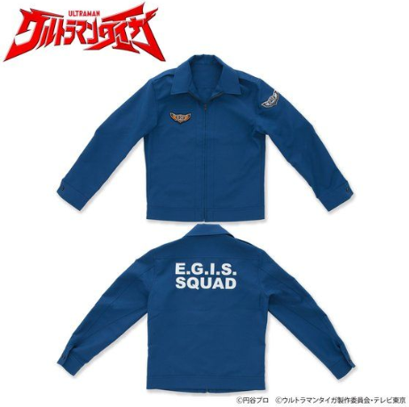 Ultraman Taiga Jacket