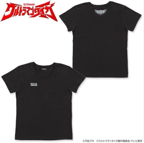 Ultraman Taiga T-Shirt
