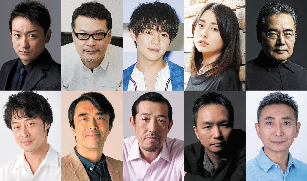 New Cast Members Join Shin Ultraman The Tokusatsu Network