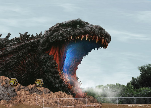 Life-Sized Replica Of Shin Godzilla Coming To Japan – The 