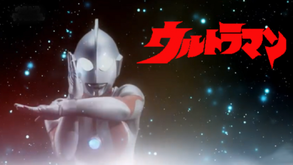 GigaBash Ultraman DLC, Ultra-Heroes & Villains, Crosses over, and