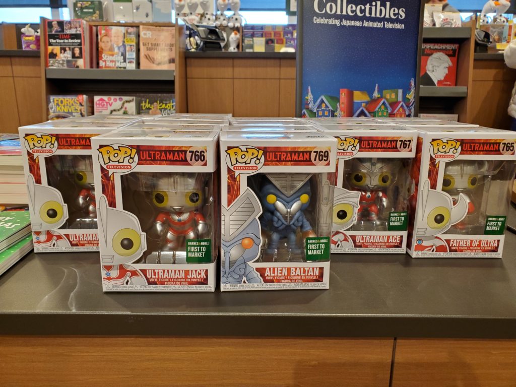 Ultraman Funko Pops Available at Barnes & Noble - The Tokusatsu Network