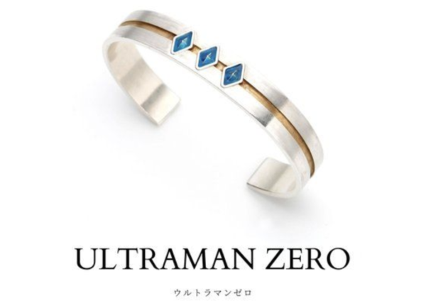 Ultraman Zero 10th Anniversary Ultra Zero Bracelet Bangle Unveiled 