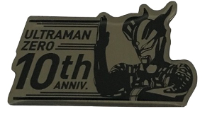 Ultraman Zero Pin Badge
