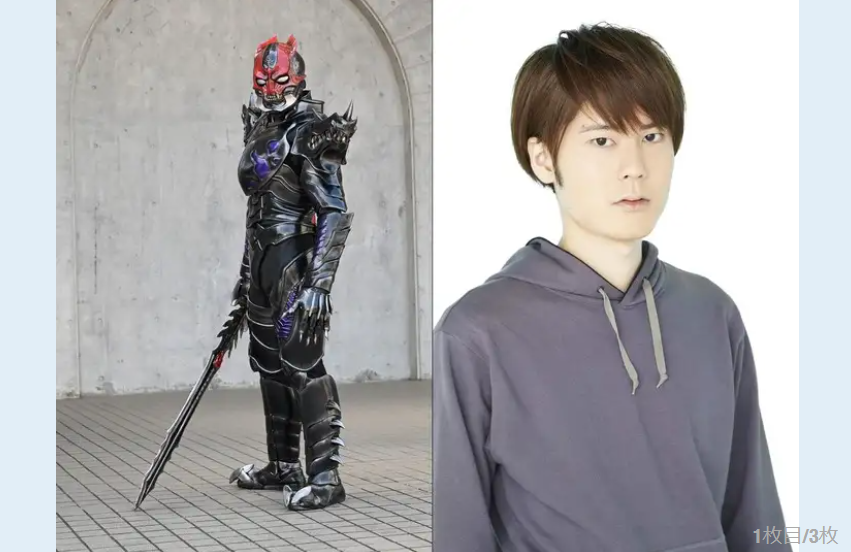 Koki Uchiyama Casted as the Voice of Dezast in Kamen Rider Saber - The