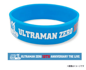 Ultraman Zero 10th Anniversary Wristband (Blue)
