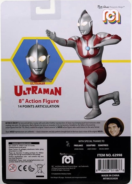 Mego Ultraman 6