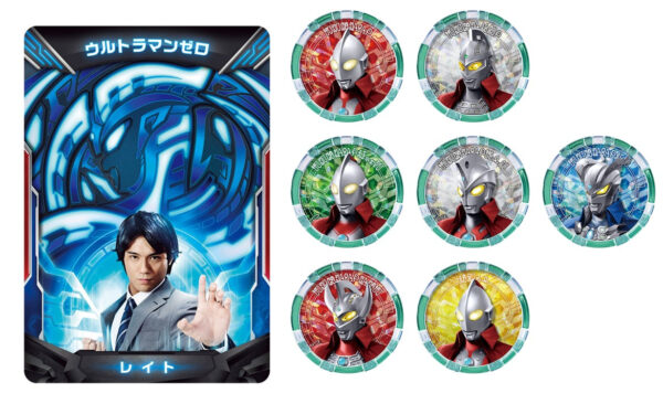 Bandai・Ultraman Z DX・Ultra Medal SP・Access Card & 6 Brothers Set・New 