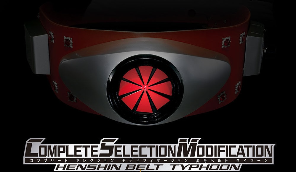 Complete Selection Modification Typhoon Unveiled – The Tokusatsu