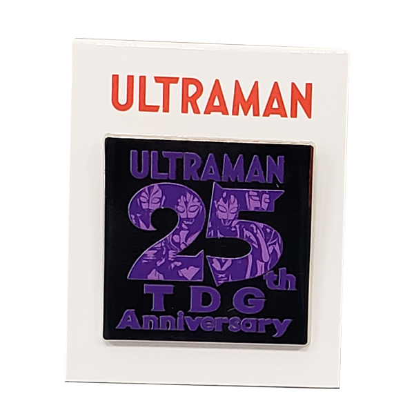 Ultraman Logo Pin