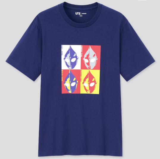 Tiga T-Shirt