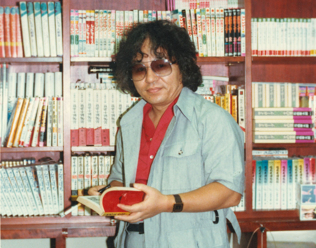 Shotaro Ishinomori - IMDb