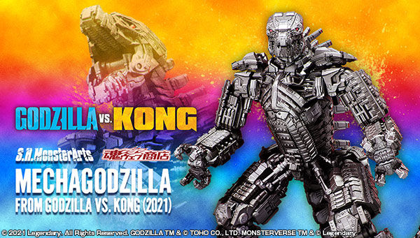 S.H.MonsterArts MECHAGODZILLA FROM GODZILLA VS. KONG (2021) Figure