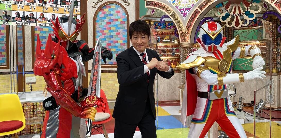 Super Hero Senki Collaborates with Popular Variety Show - The Tokusatsu