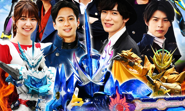 Kamen Rider Saber: Final Stage Dates Announced – The Tokusatsu Network